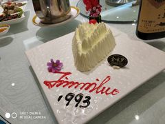 -金米箩大酒店(五角场店)