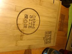 -裸心谷·裸心味餐厅