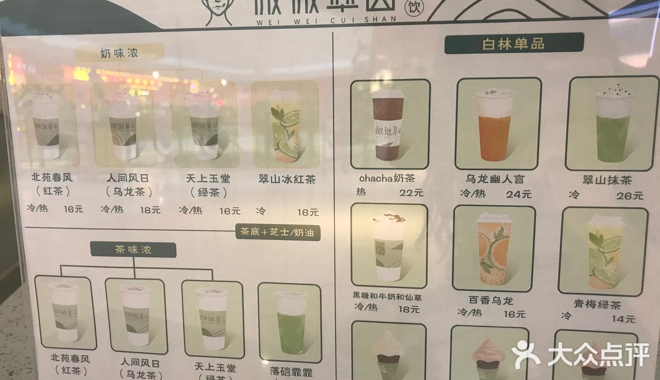 上次核销了一个，这次核销另一个[加油]