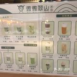 上次核销了一个，这次核销另一个[加油]