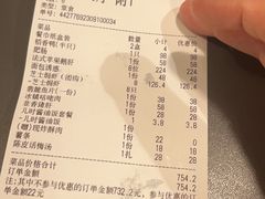 -随便·稻香鸭私房手作餐厅