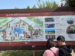 -苏州太湖国家湿地公园