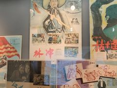 -上海电影博物馆