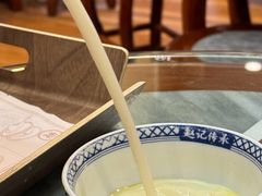 -赵记传承·中国甜品(福州总店)
