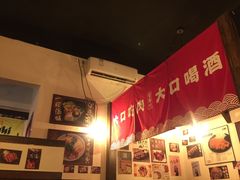 -小条食堂(三坊七巷店)
