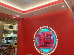 -塔斯汀中国汉堡(徐汇汇京广场店)