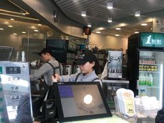 -1点点(望京SOHO店)