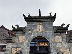 -南岳衡山风景名胜区