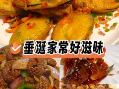 -碧泉土菜馆(胜太路店)