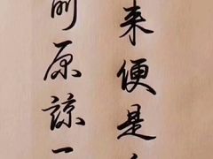 -7天优品·北京国贸大望路地铁站店