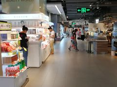 -Olé精品超市(海上世界店)