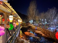 -北京水岸山吧度假村(雁栖镇店)