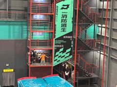 -极限PLAY运动娱乐新世界·团建派对潮玩休闲馆·室内蹦极高空游乐园