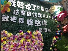 -赵小姐的店(鼓浪屿三友店)