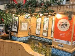-老康火锅(黄河路总店)