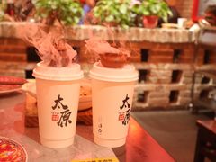 -山四砂锅(钟楼街店)
