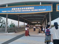 -城市大道红炉披萨烘焙坊