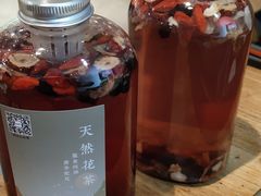 -山食间·中式营养轻餐(保利时光里店)