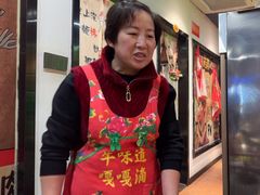 -牛味道炭火烤肉(湖前总店)