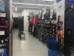 -迪卡侬(湘江路店)