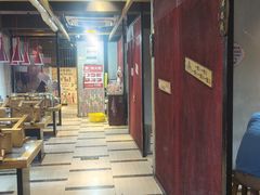 -古彭7只羊·徐州烧烤(玄武墨香路店)