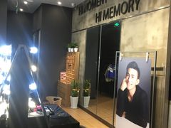-海马体照相馆|大师(武汉光谷K11店)