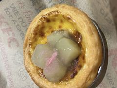 桃桃多福蛋挞-肯德基(西安兴庆店)