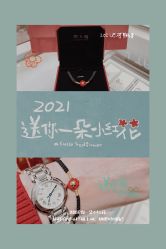 -周大福CHOW TAI FOOK(长寿路189弄购物中心店)