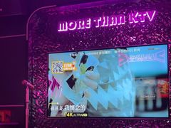 -星聚会KTV X Party(上海真如中海环宇城店)
