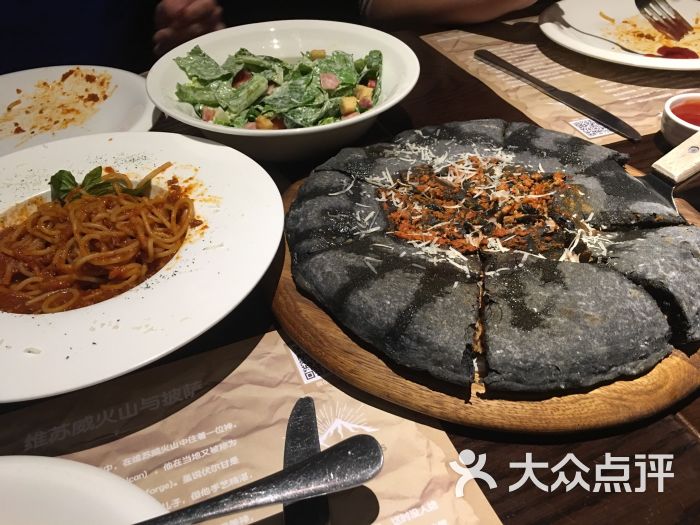 维苏威披萨(恒隆广场店)-图片-大连美食-大众点评网