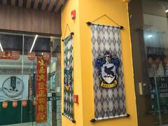 -谜盒子奇幻密室(南屏店)
