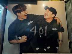 -401餐厅(弘大店)