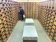 -星河湾温泉洗浴酒店