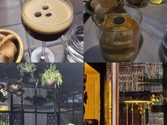 -Jing Bar 井酒吧