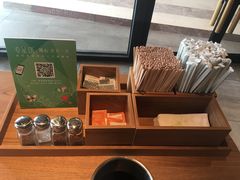 -星巴克(讯美科技广场店)