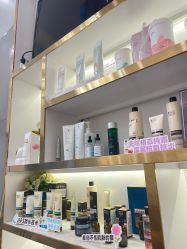 -MIDA蜜哒•科技逆龄美肤连锁