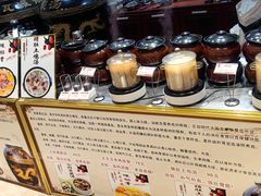 -郑庄脂渣海鲜楼(九水路店)