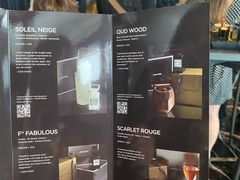 菜单-OZONE 顶楼酒吧(香港丽思卡尔顿酒店)