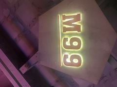 -M99 BEER世界啤酒吧(鸿云悦街店)