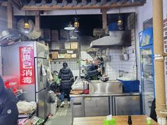 -秦云老太婆摊摊面(长嘉汇两江峯店)