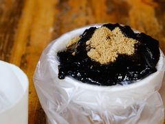 -共和老洪豆花草粿水粿