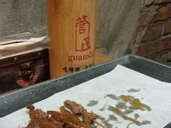 -管氏翅吧(地安门创始店)