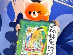 -尼莫儿童美术(三阳路融科天城校区)
