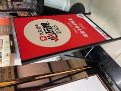 -谜盒子奇幻密室(南屏店)