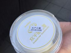 -欢牛蛋糕屋(萧山万象汇店)