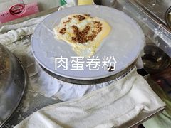 -越南仔正宗越南卷粉