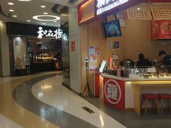-银座mall(东直门店)