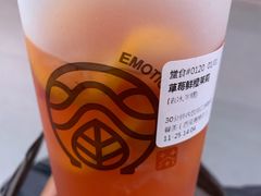 -眷茶(赛格国际购物中心店)