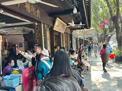 -凌记(泮塘路店)