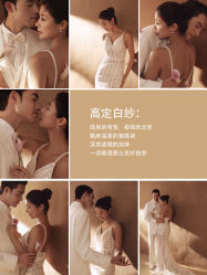 -吉光片羽高端婚纱摄影(泰州优选店)